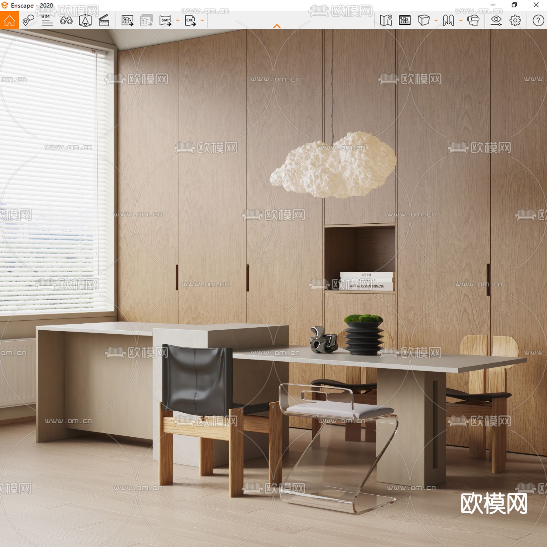 现代中岛餐桌椅su模型
