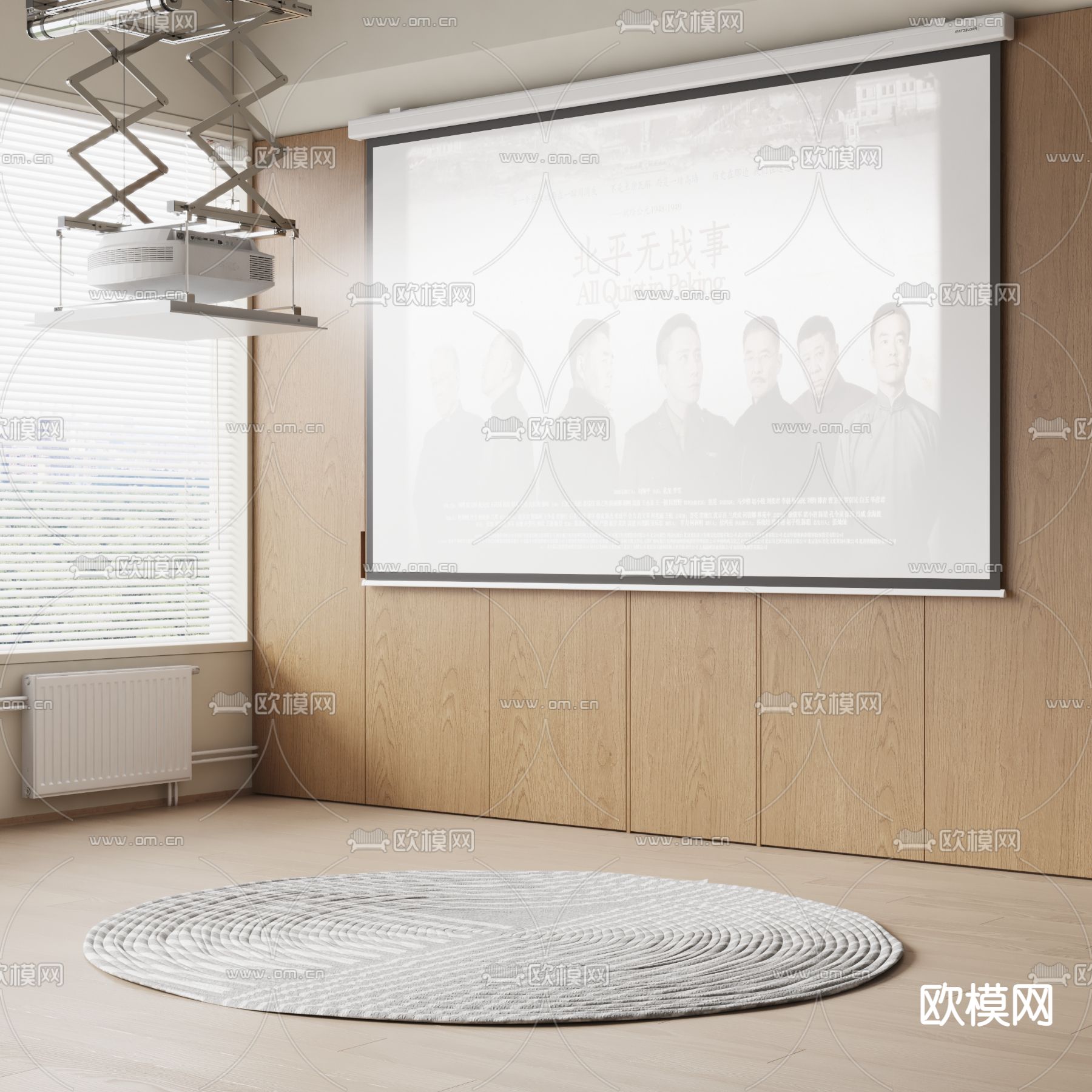 现代投影仪 幕布su模型