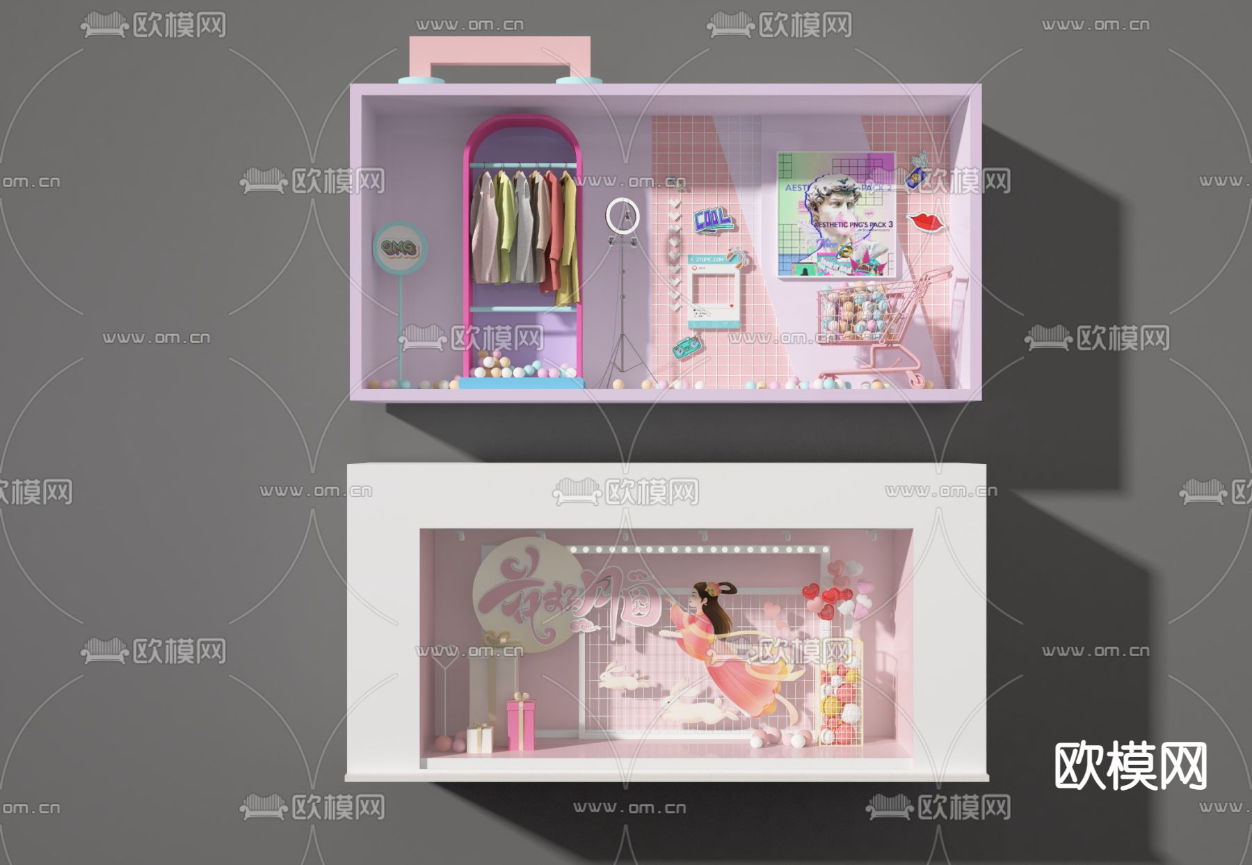 现代商场橱窗 节日橱窗美陈3d模型下载