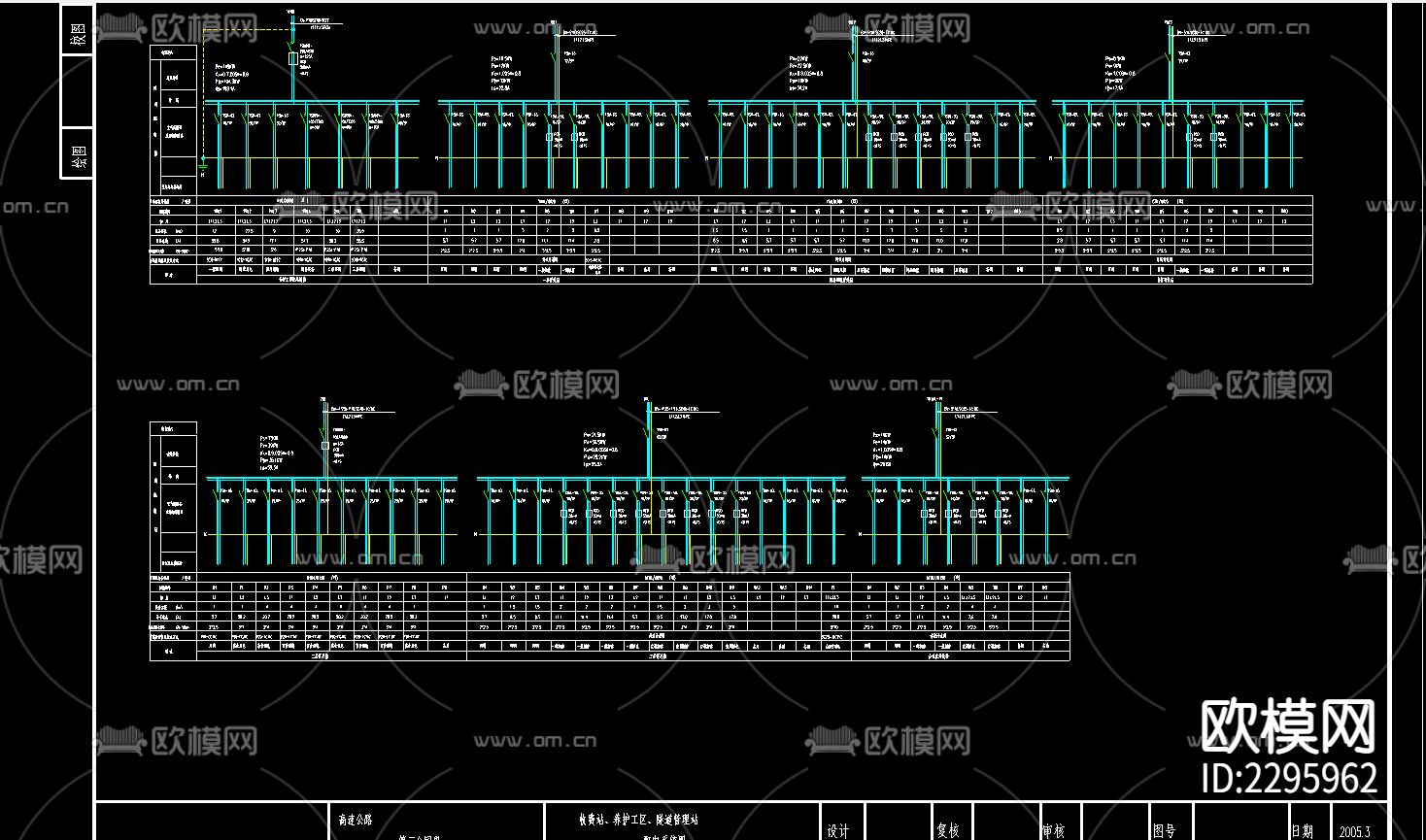 某高速公路服务站电气CAD施工图下载（渲染图2）