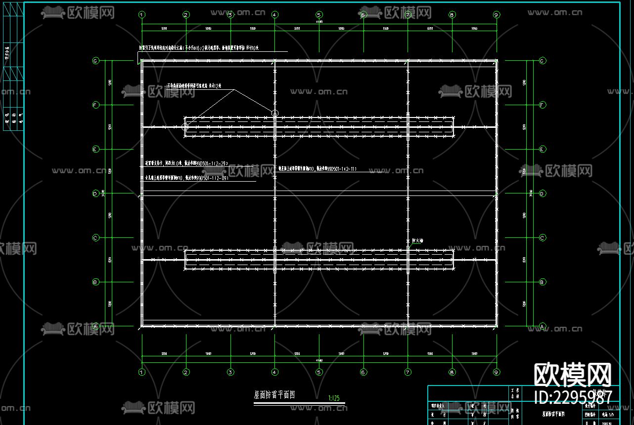 仓库电气CAD施工图下载（渲染图3）