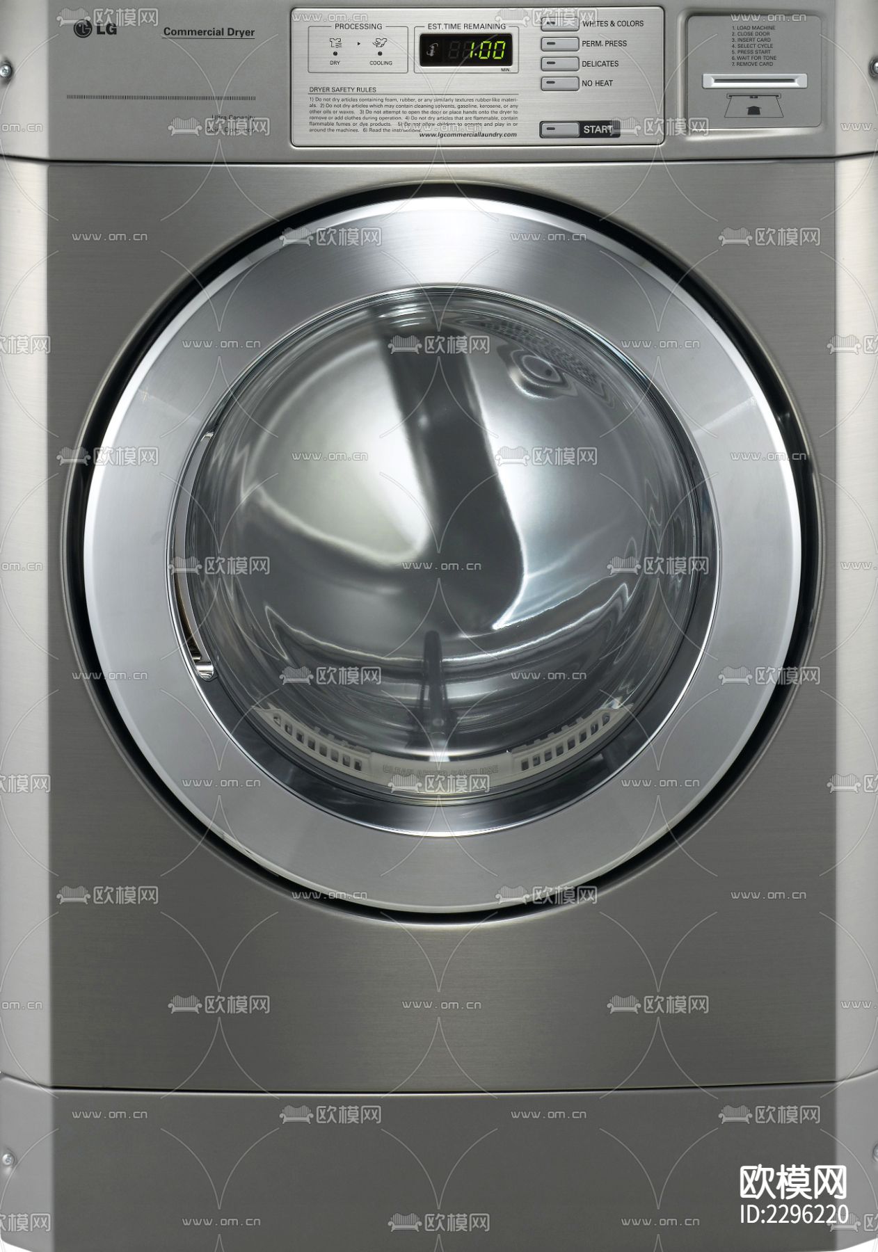 商用洗衣机和烘干机CAD施工图下载（渲染图1）