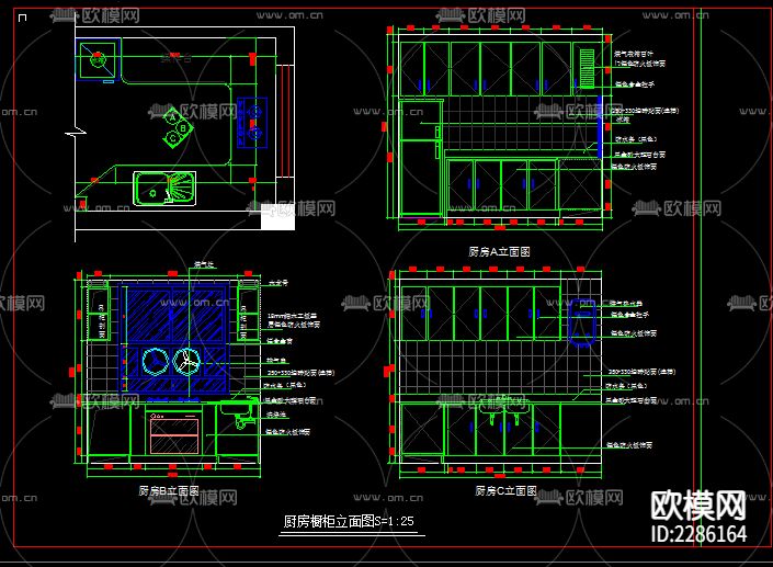 住宅整装cad施工图下载（渲染图5）