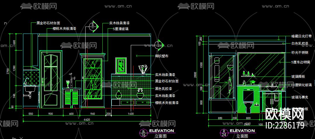 厨房卫生间立面图cad施工图下载（渲染图2）