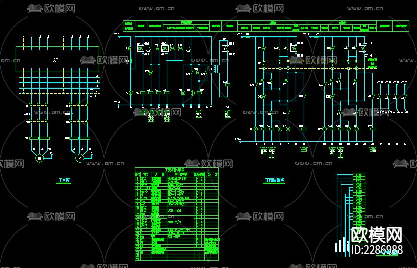 车库电气全套CAD施工图下载（渲染图3）