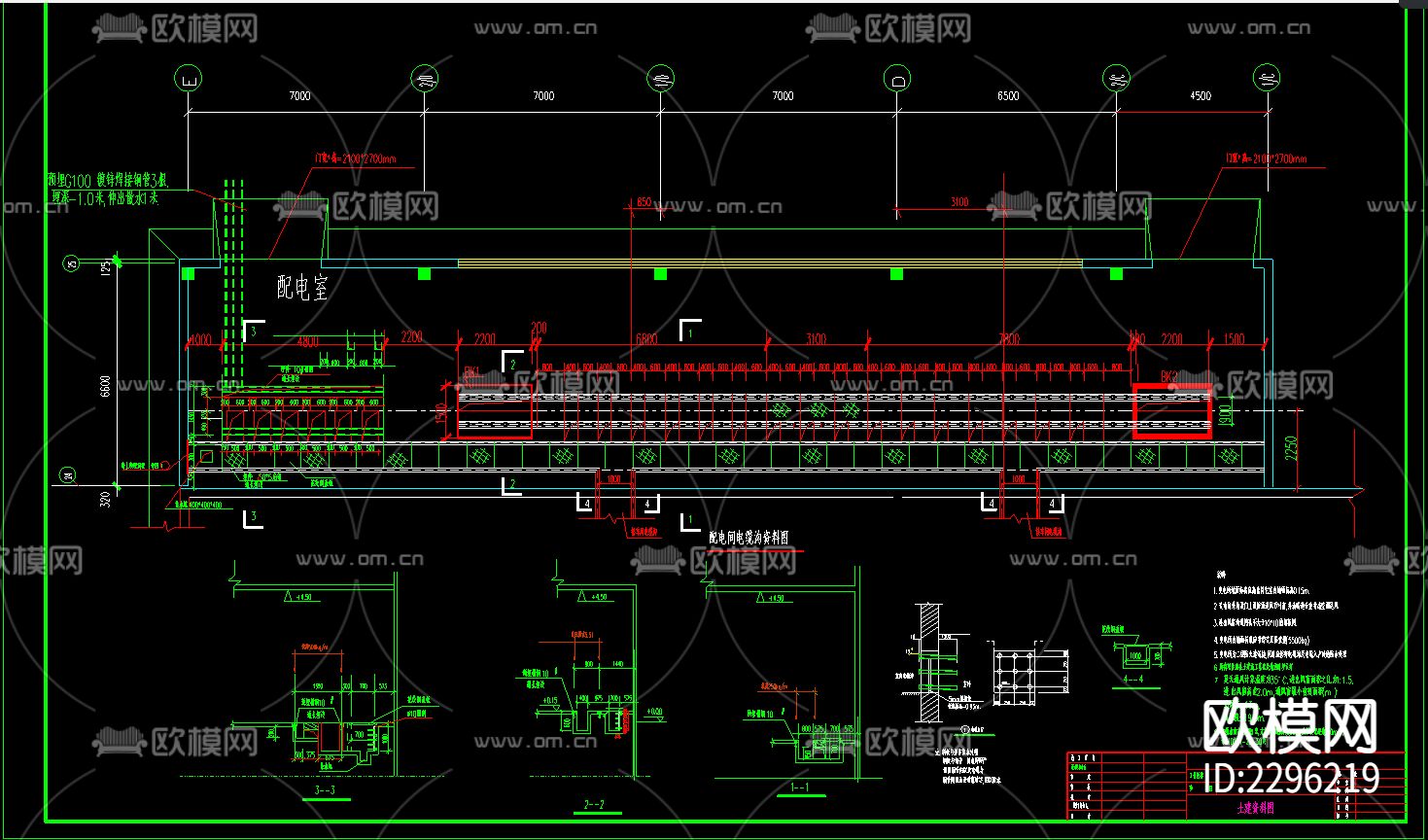 厂房车间电气CAD施工图下载（渲染图2）