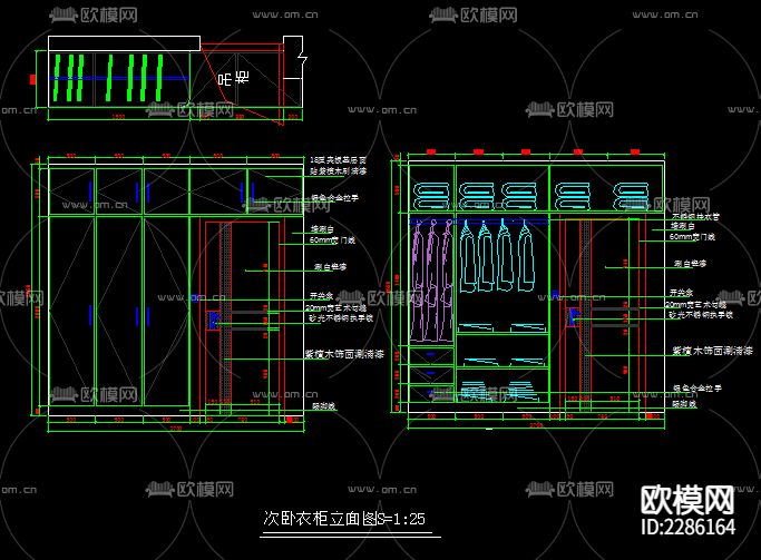 住宅整装cad施工图下载（渲染图7）