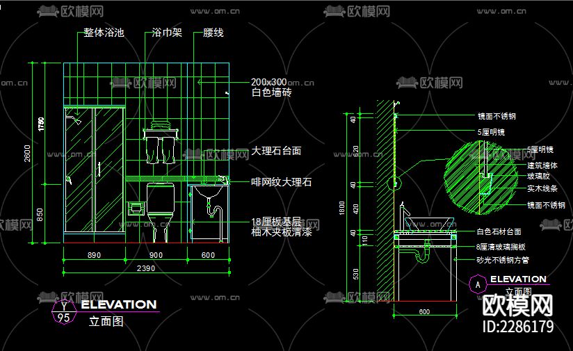 厨房卫生间立面图cad施工图下载（渲染图7）