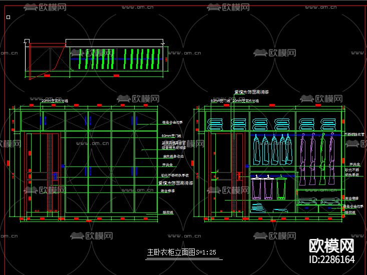 住宅整装cad施工图下载（渲染图6）