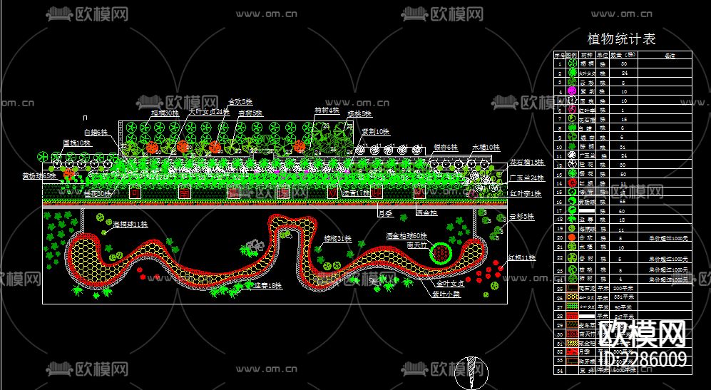 高速公路站区CAD施工图下载