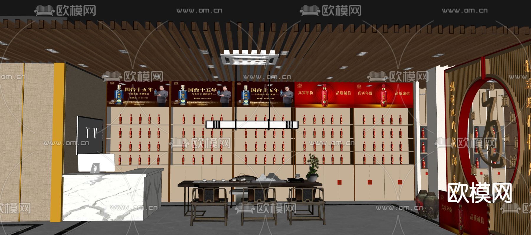 新中式国台酒专卖店su模型下载（渲染图4）