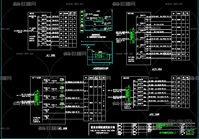 车库电气全套CAD施工图下载（渲染图4）
