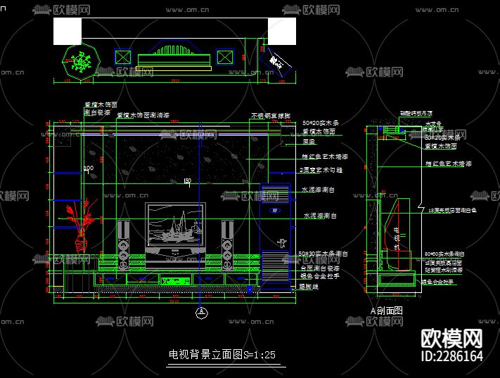 住宅整装cad施工图下载（渲染图8）