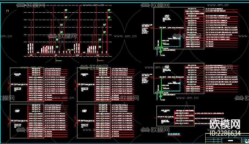 大学六层学生公寓全套电设计cad施工图下载（渲染图4）