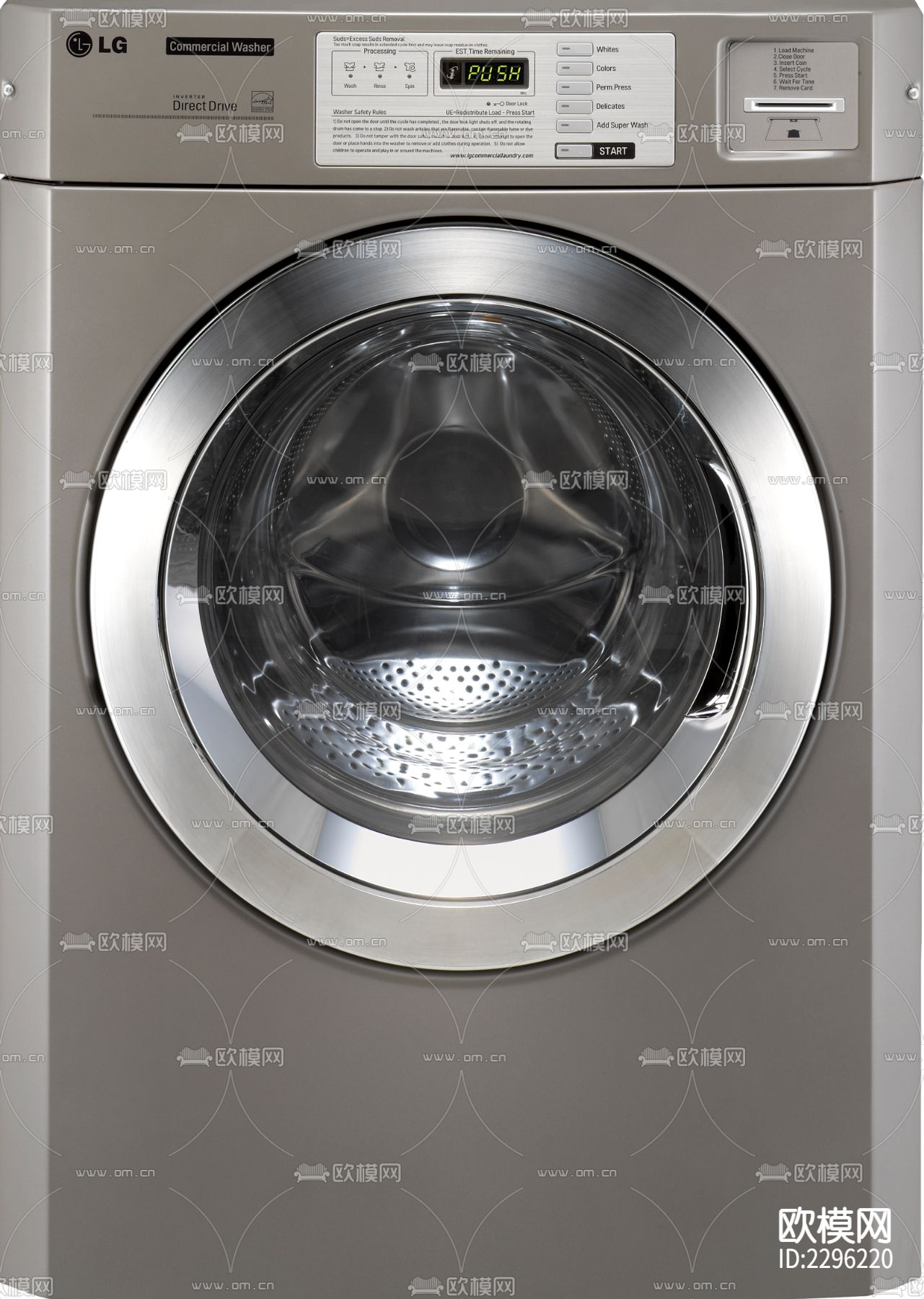 商用洗衣机和烘干机CAD施工图下载（渲染图2）