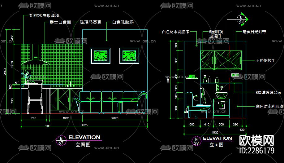 厨房卫生间立面图cad施工图下载（渲染图5）