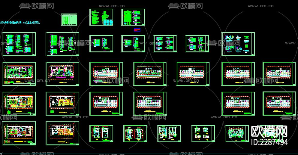 五星级酒店电气CAD施工图下载（渲染图1）