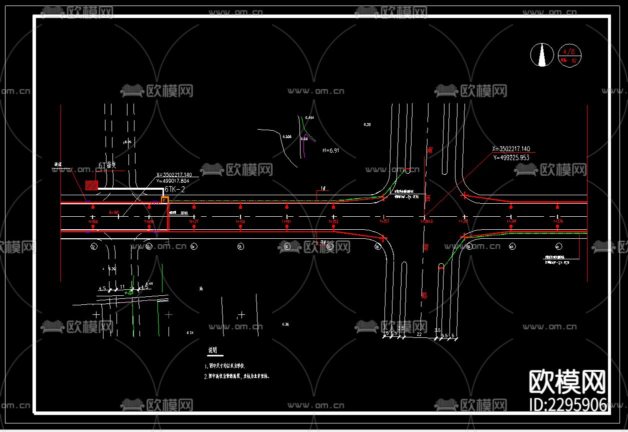 全套路灯CAD施工图下载（渲染图3）