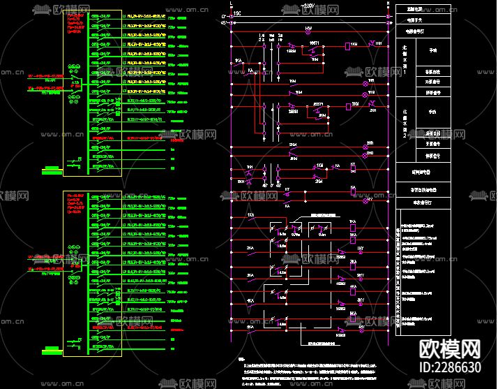 工厂宿舍成套电气设计cad施工图下载（渲染图4）