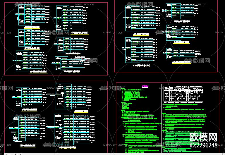 教学楼电气设计CAD施工图下载（渲染图4）