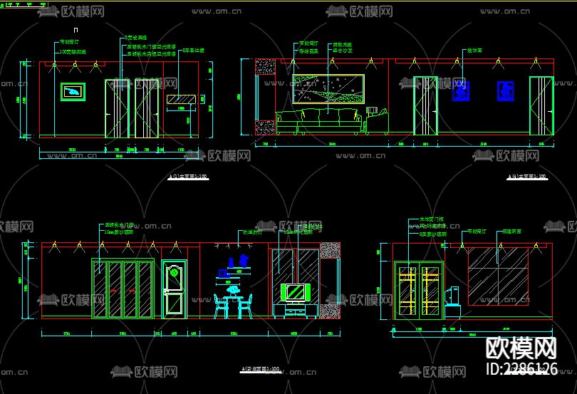 住宅家装设计cad施工图下载（渲染图4）