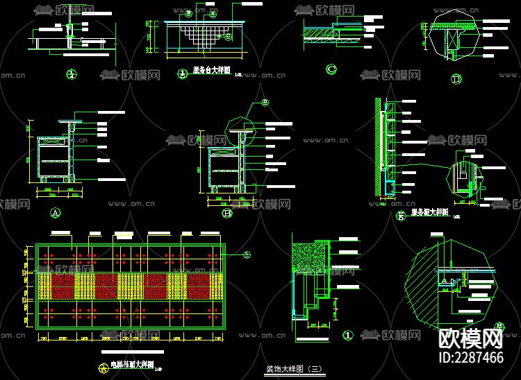 超市装饰电气消防设计CAD施工图下载（渲染图8）