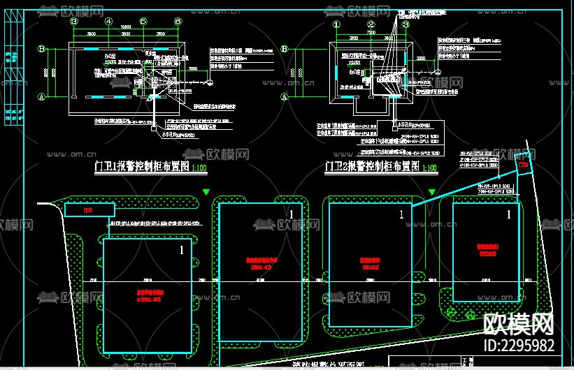 可燃易爆仓库报警系统CAD节点大样下载（渲染图1）
