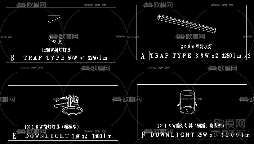 多种灯具CAD施工图下载（渲染图1）