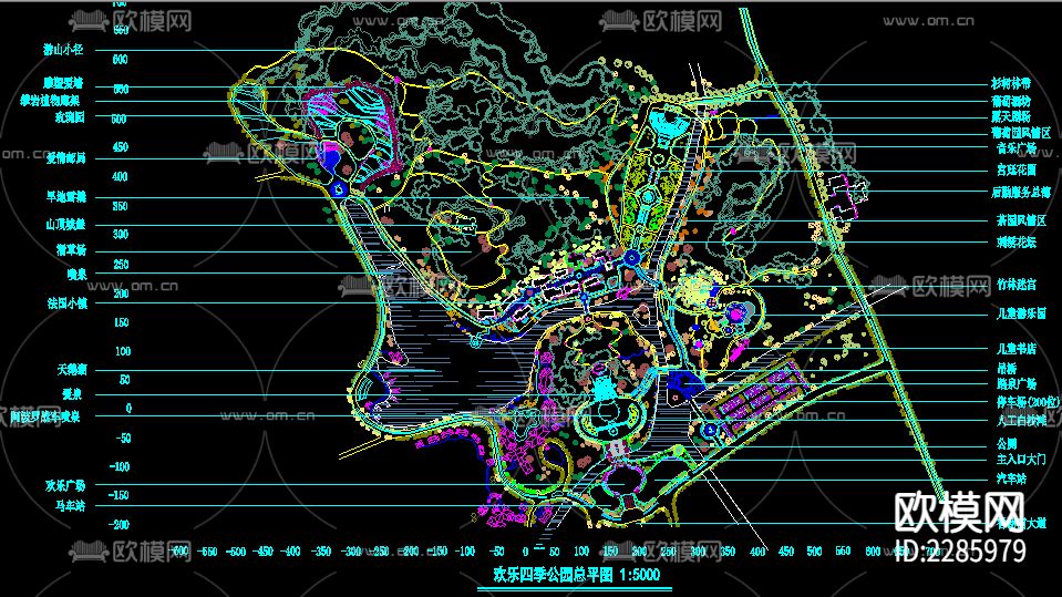 欢乐四季公园CAD施工图下载
