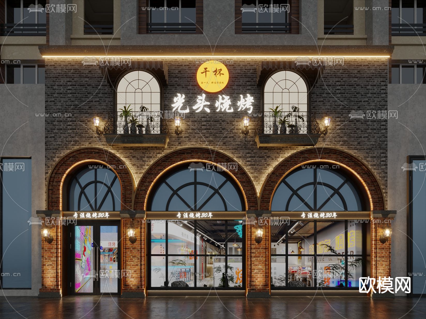 民国烧烤店门头3d模型下载