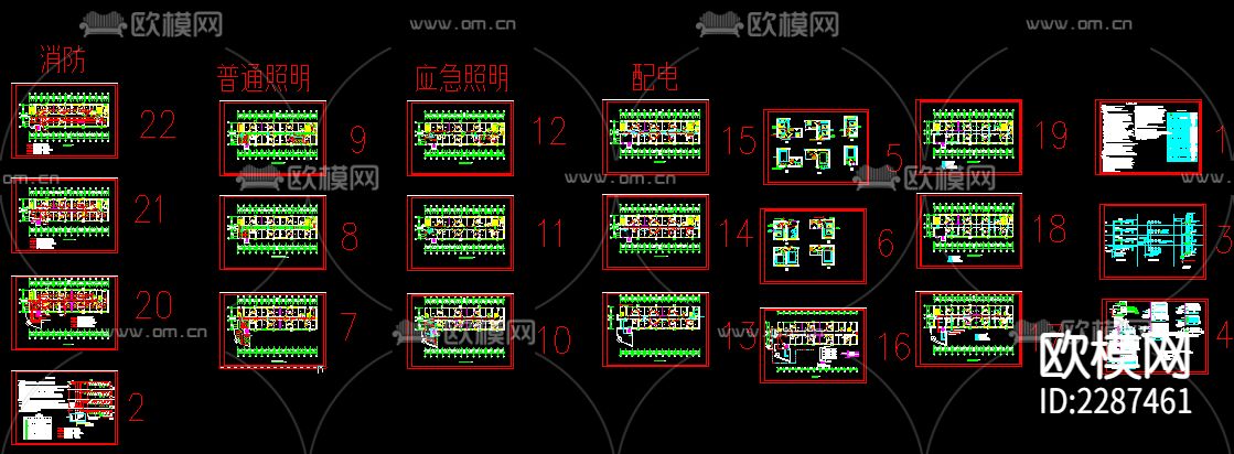 宾馆电气CAD施工图下载（渲染图1）