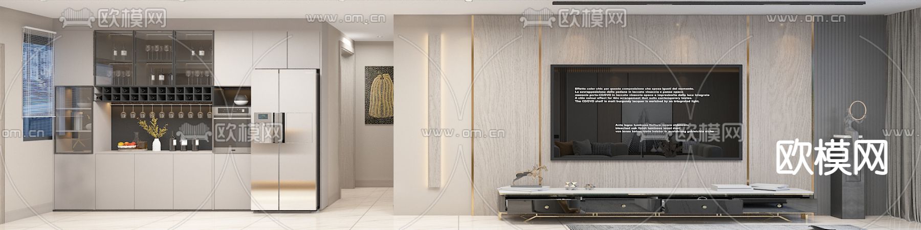 奶油风客厅餐厅免费3d模型下载（渲染图3）