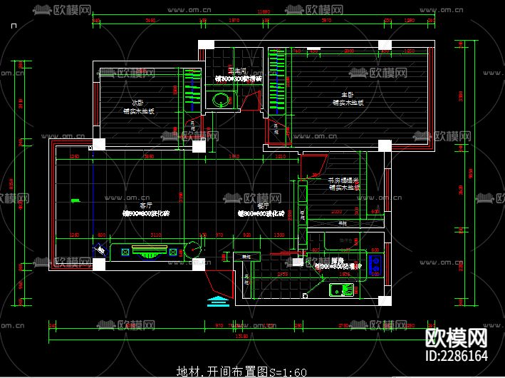 住宅整装cad施工图下载（渲染图3）