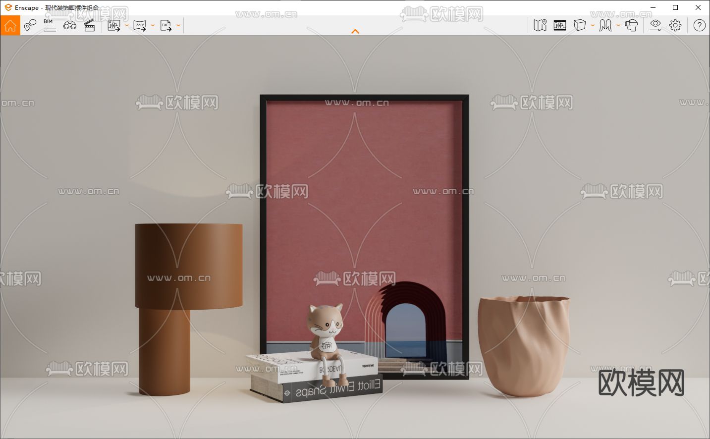 现代书籍画框饰品摆件su模型