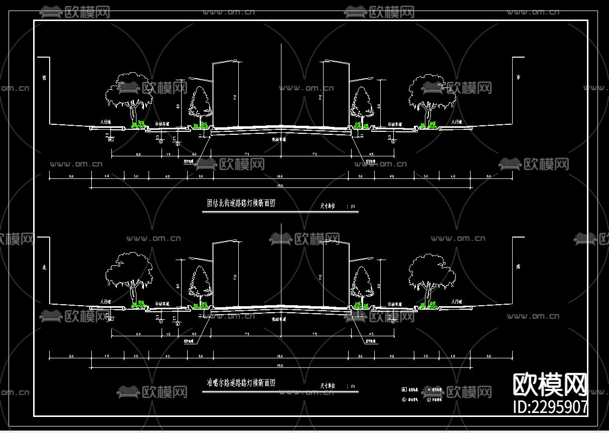 道路照明CAD施工图下载（渲染图4）