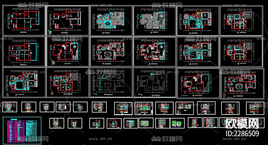 室内装修全套设计CAD施工图下载（渲染图1）