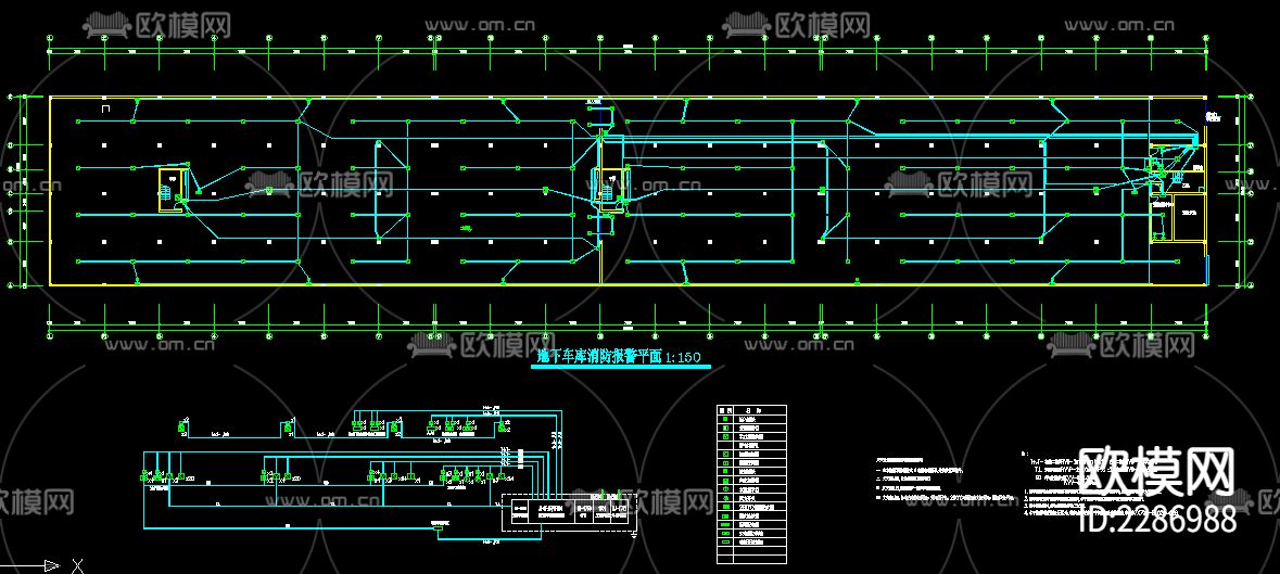 车库电气全套CAD施工图下载（渲染图7）