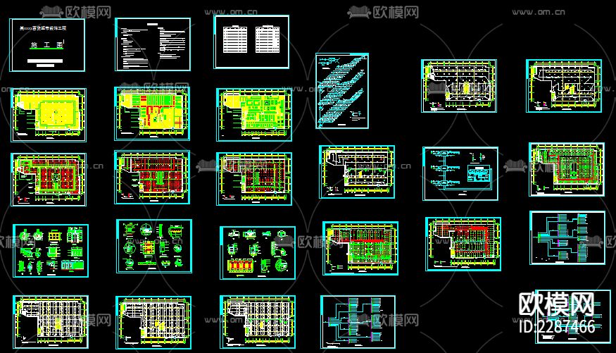 超市装饰电气消防设计CAD施工图下载（渲染图1）