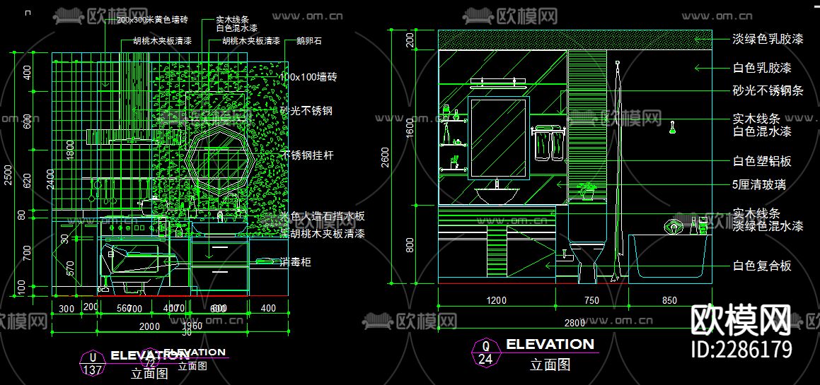 厨房卫生间立面图cad施工图下载（渲染图3）