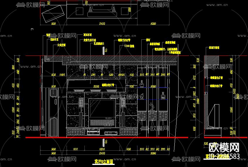 三室二厅两卫cad施工图下载（渲染图6）