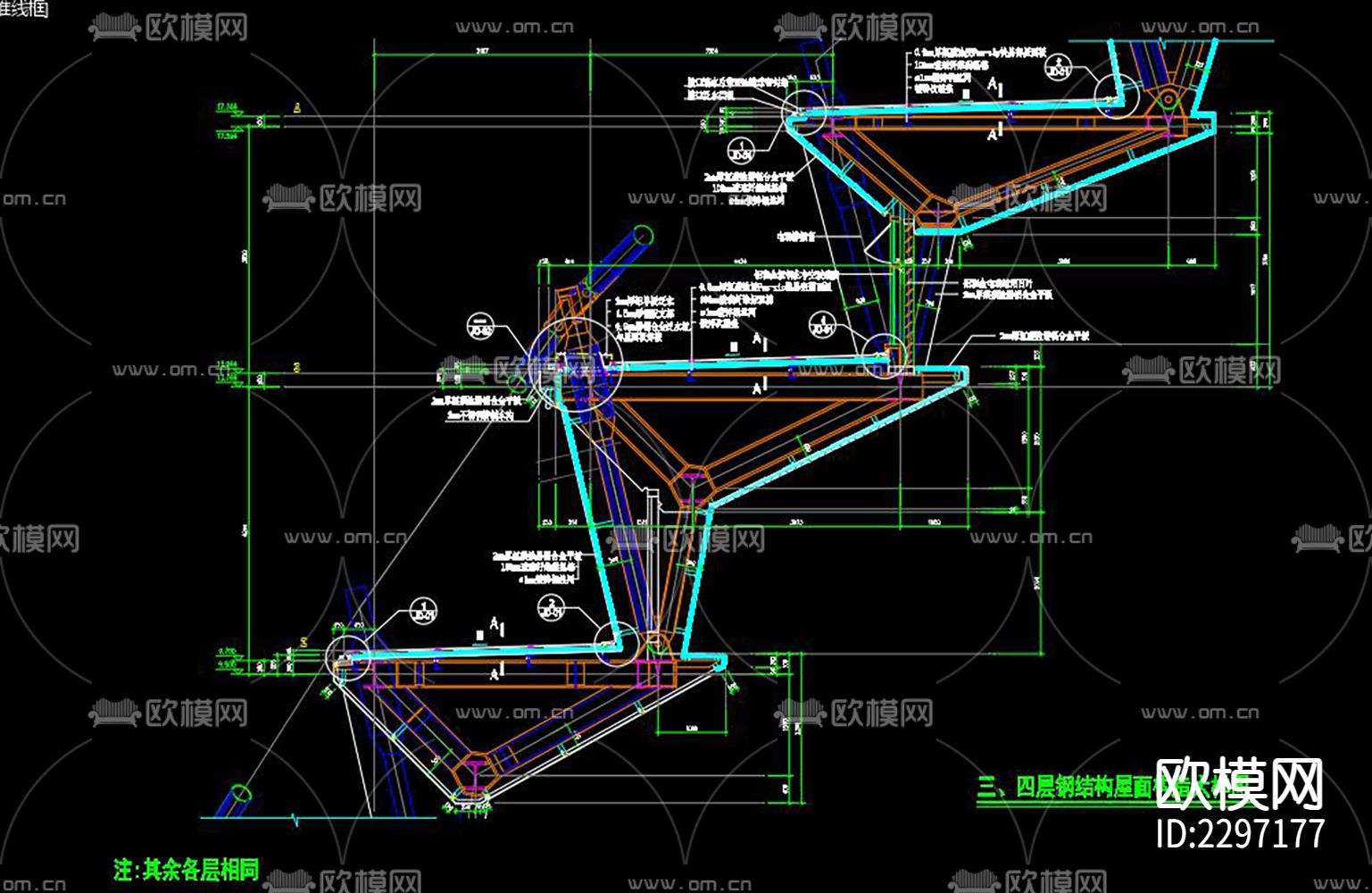 体育馆CAD施工图下载（渲染图8）