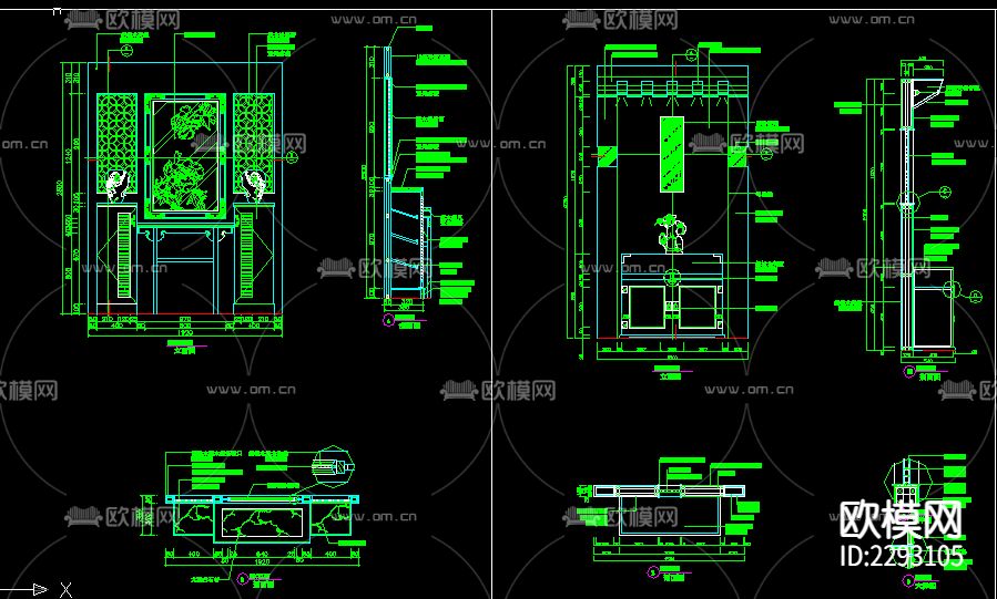 室内玄关装修CAD图库下载（渲染图2）