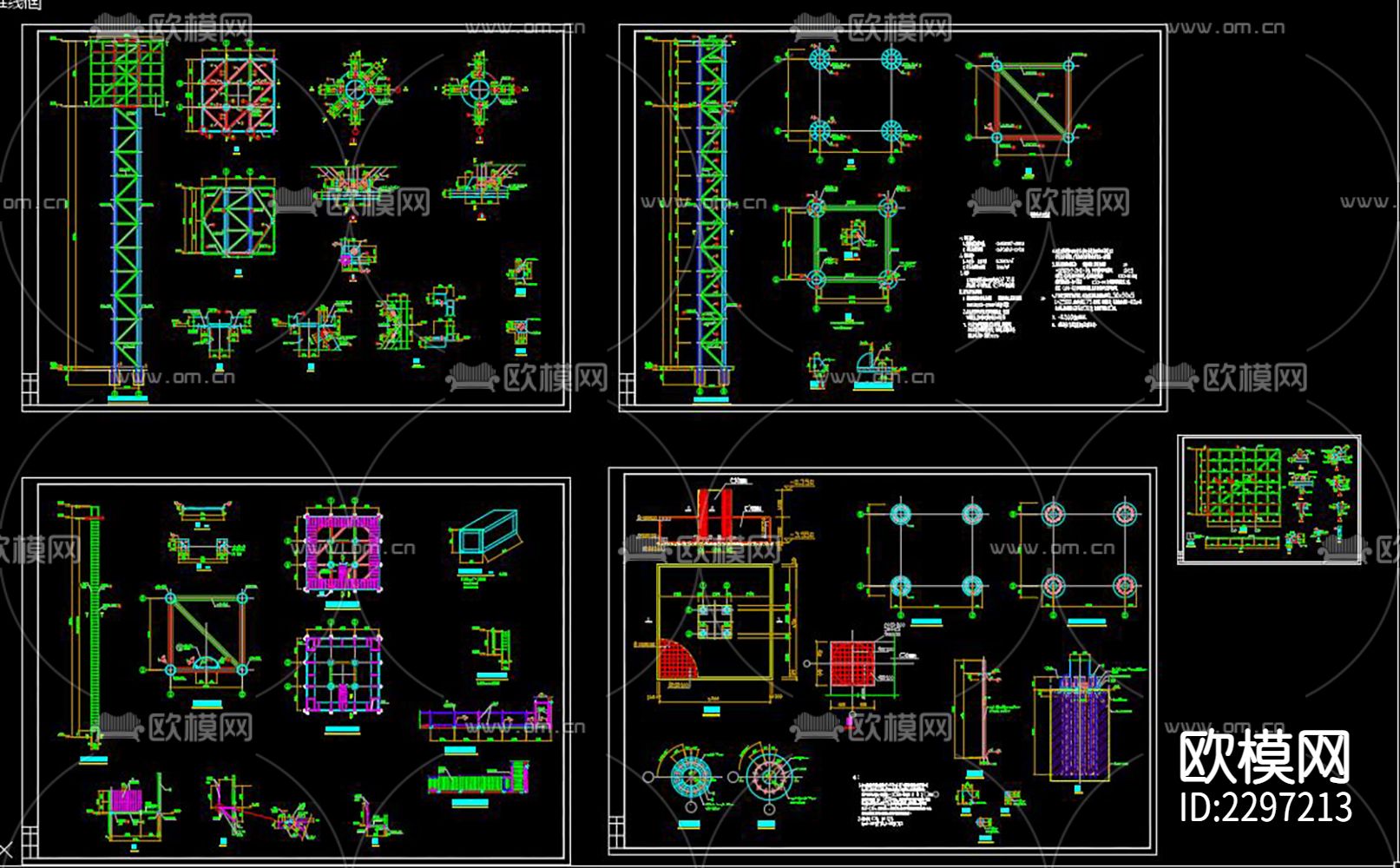 30米高广告牌CAD施工图下载（渲染图6）