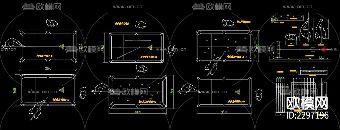 台球桌CAD图库下载（渲染图4）