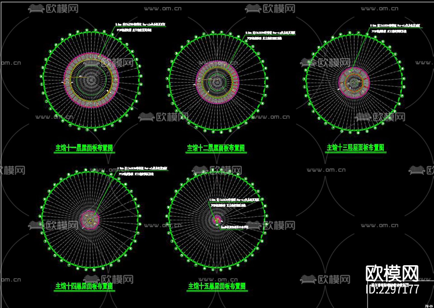 体育馆CAD施工图下载（渲染图9）