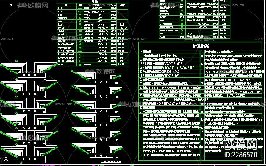 宿舍楼电气cad施工图下载（渲染图6）