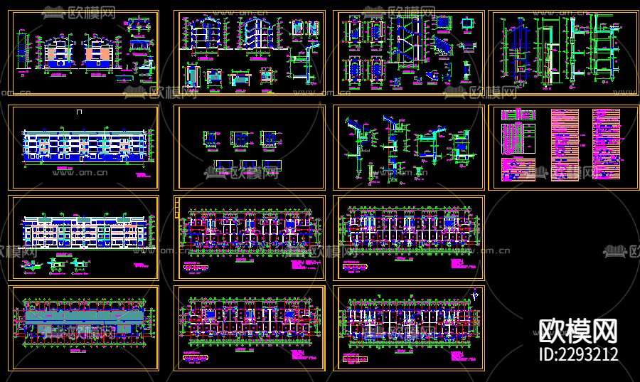 市区农民拆迁安置小区排屋设计cad施工图下载（渲染图1）