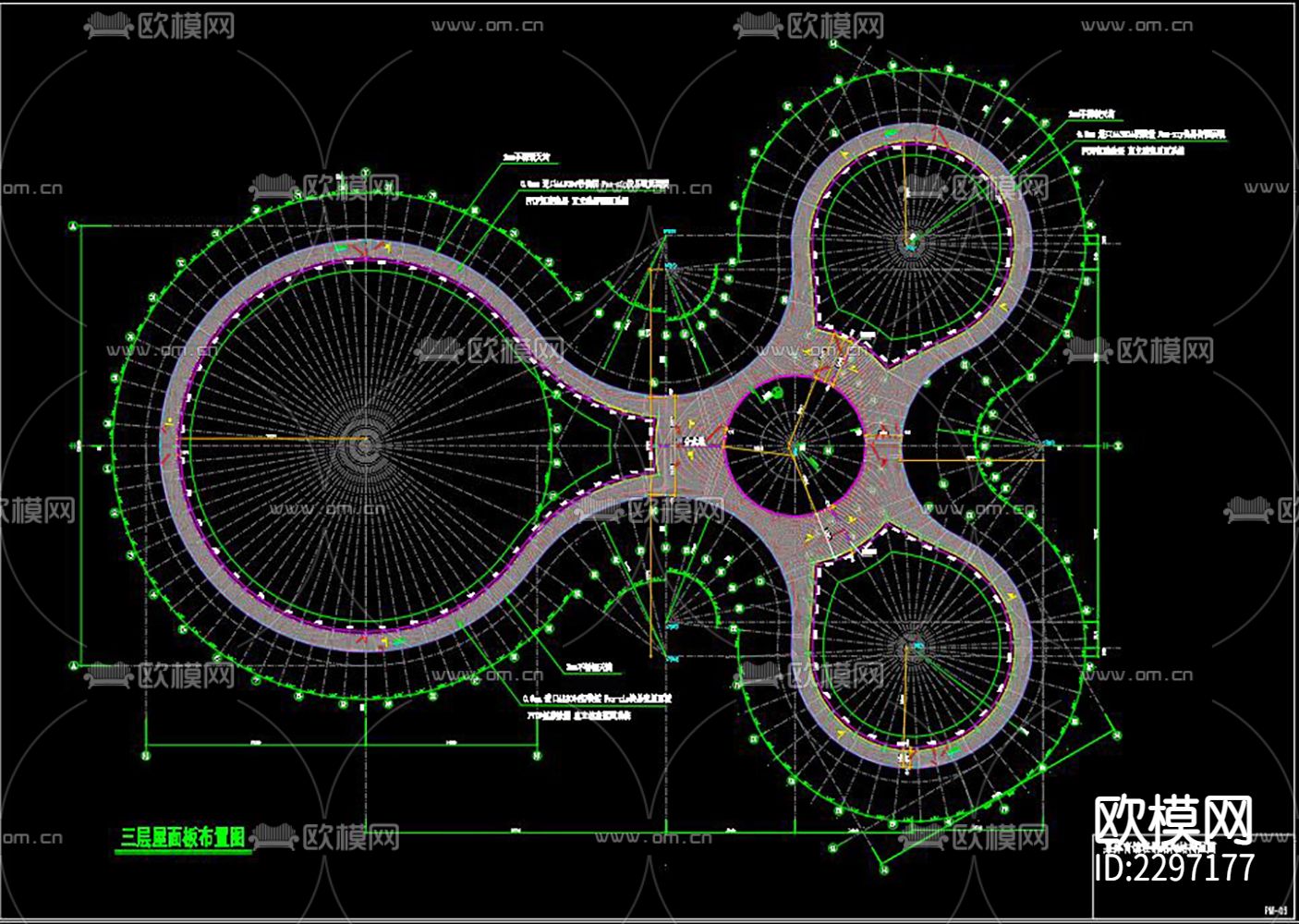 体育馆CAD施工图下载（渲染图4）
