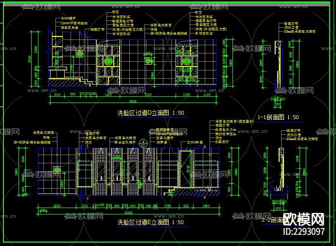 桑拿洗浴中心建筑CAD施工圖下載(渲染圖6)