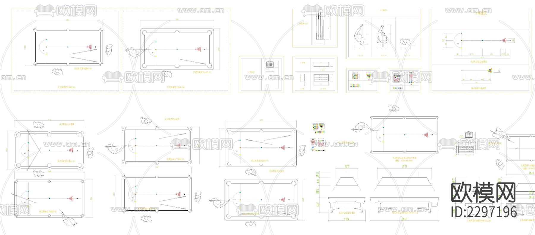 台球桌CAD图库下载（渲染图6）